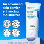 The Ceramide Skin Barrier Moisturizer