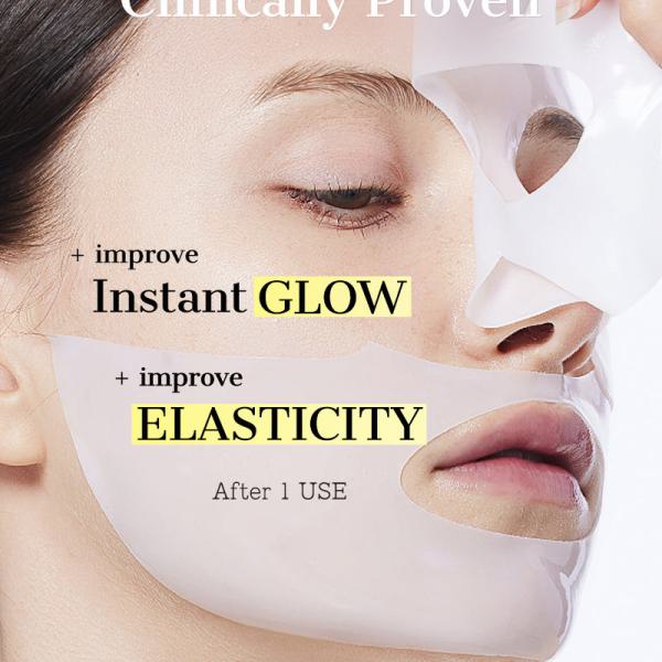 Advanced Snail Mucin Glass Glow Hydrogel Mask