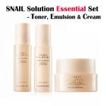 SNAIL SOLUTION ESSENTIAL SET ( Snail Solution Essential Toner , Emulsion &amp; Cream )