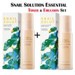 Snail Solution Essential Toner &amp; Emulsion Set