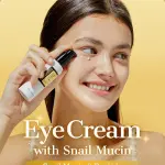 Advanced Snail Peptide Eye Cream