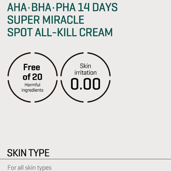 SOME BY MI AHA BHA PHA 14 Days Super Miracle Spot All Kill Cream 30ml