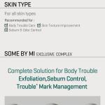 SOME BY MI AHA-BHA-PHA Miracle Body Toner Mist 140ml