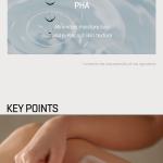 SOME BY MI AHA BHA PHA Miracle Calming Body Lotion 200ml