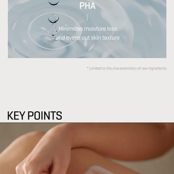 SOME BY MI AHA BHA PHA Miracle Calming Body Lotion 200ml