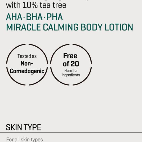 SOME BY MI AHA BHA PHA Miracle Calming Body Lotion 200ml