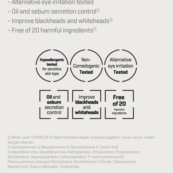 SOME BY MI Beta Panthenol Repair Gel Cleanser 120ml