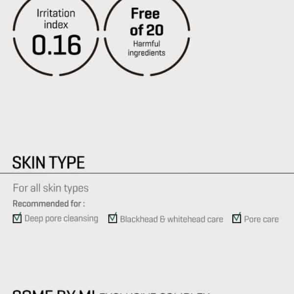 SOME BY MI Bye Bye Blackhead 30 Days Miracle Green Tea Tox Bubble Cleanser 120g
