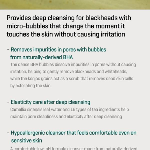 SOME BY MI Bye Bye Blackhead 30 Days Miracle Green Tea Tox Bubble Cleanser 120g