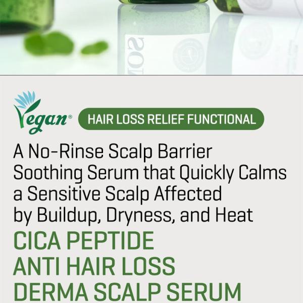 SOME BY MI Cica Peptide Anti Hair Loss Derma Scalp Serum 80ml