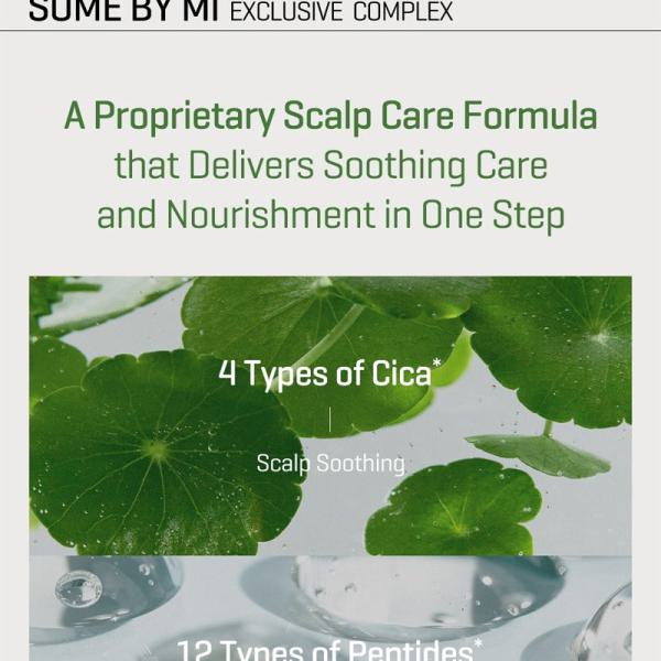 SOME BY MI Cica Peptide Anti Hair Loss Derma Scalp Serum 80ml