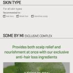 SOME BY MI Cica Peptide Anti Hair Loss Derma Scalp Treatment 50ml