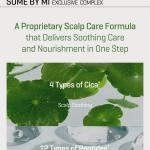 SOME BY MI Cica Peptide Anti Hair Loss Derma Scalp Serum 80ml