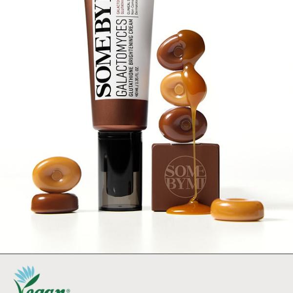 Some By Mi Galactomyces Glutathione Brightening Cream 40ml