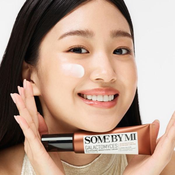 Some By Mi Galactomyces Glutathione Brightening Cream 40ml