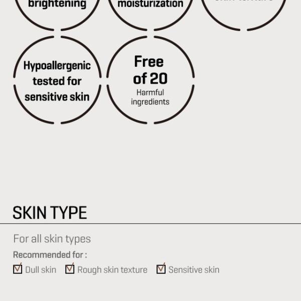 Some By Mi Galactomyces Glutathione Brightening Cream 40ml