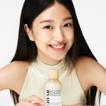 Some By Mi Galactomyces Glutathione Glow Milky Toner 200ml