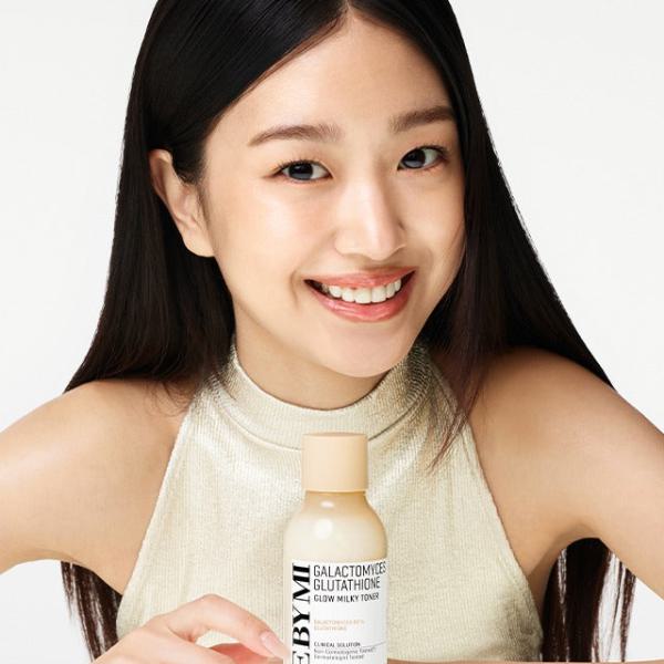Some By Mi Galactomyces Glutathione Glow Milky Toner 200ml