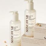 Some By Mi Lactosoy Sebum &amp; Blackhead Cleansing Oil 200ml