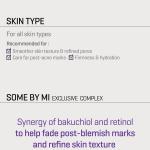 SOME BY MI Retinol Bakuchiol Bubble Toner 100ml