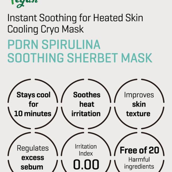 SOME BY MI Spirulina PDRN Soothing Sherbet Mask 1g × 10 Packets 1g x 10