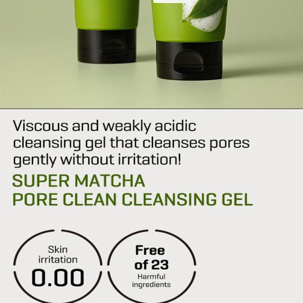 SOME BY MI Super Matcha Pore Care Starter Kit 42ml