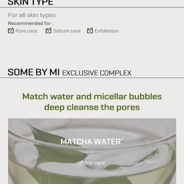 SOME BY MI Super Matcha Pore Care Starter Kit 42ml