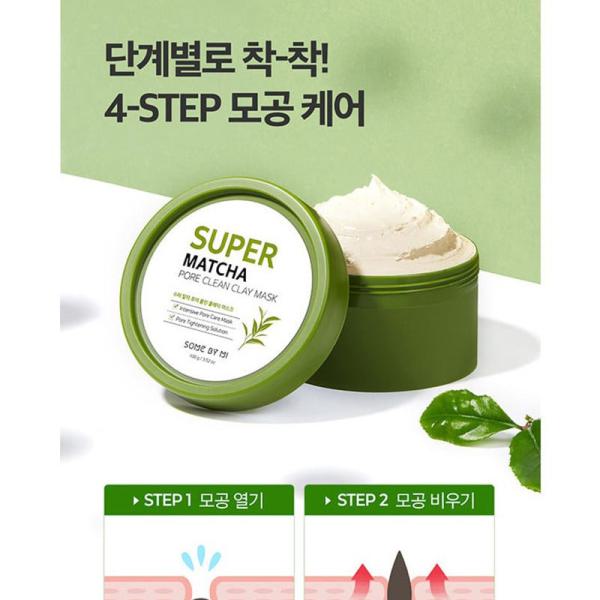 SOME BY MI Super Matcha Pore Clean Clay Mask 100g
