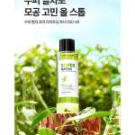 SOME BY MI Super Matcha Pore Tightening Toner 150ml