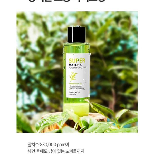 SOME BY MI Super Matcha Pore Tightening Toner 150ml
