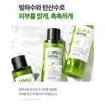 SOME BY MI Super Matcha Pore Tightening Toner 150ml