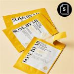 SOME BY MI Yuja Niacin 30 Days Blemish Care Serum Mask 5 sheets