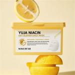 SOME BY MI Yuja Niacin Anti-Blemish Daily Mask 30 Sheets