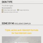 SOME BY MI Yuja Niacin Anti-Blemish Daily Mask 30 Sheets