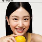 SOME BY MI Yuja Niacin Anti-Blemish Daily Mask 30 Sheets
