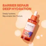 Soybean Panthenol Ampoule