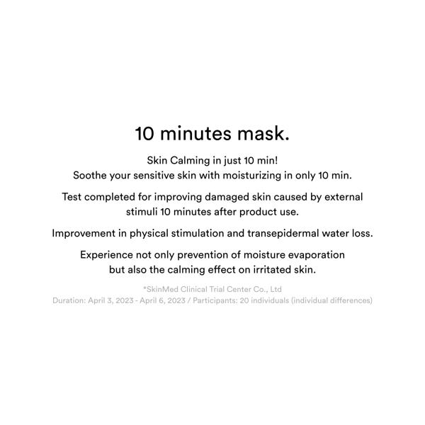 Gummy sheet mask Madecassoside sticker (10 sheets)