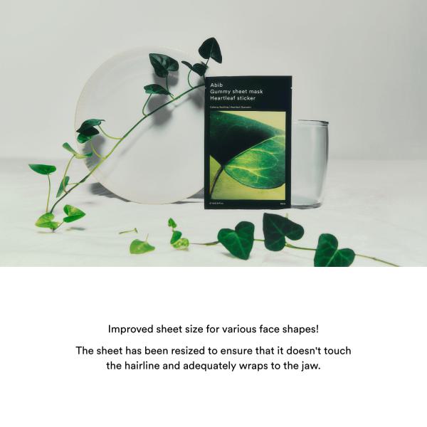 Gummy sheet mask Heartleaf sticker