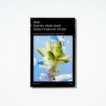 Gummy sheet mask Sedum hyaluron sticker(10 sheets)