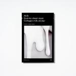Gummy Sheet Mask Non-Animal Collagen Milk Sticker (10 Sheets)