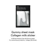 Gummy Sheet Mask Non-Animal Collagen Milk Sticker (10 Sheets)