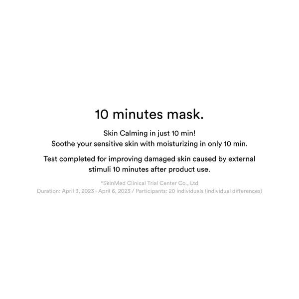 Gummy Sheet Mask Non-Animal Collagen Milk Sticker (10 Sheets)
