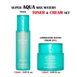 SUPER AQUA MAX WATERY TONER &amp; CREAM SET (NEW)