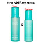 Super Aqua Max Watery Toner &amp; Emulsion Set