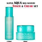 SUPER AQUA MAX WATERY TONER &amp; CREAM SET