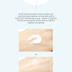 SUPER AQUA MAX WATERY EMULSION