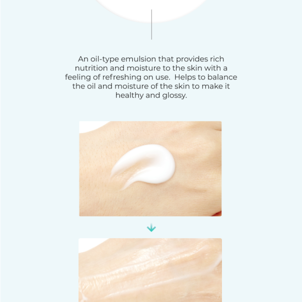 SUPER AQUA MAX WATERY EMULSION