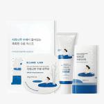 Birch Sunscreen Trio