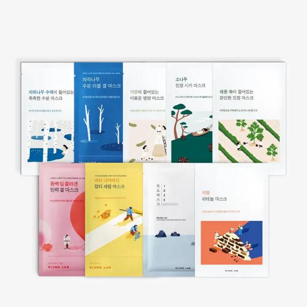 Round Lab Sheet Mask Sampler - 9pc