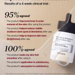 The Alpha-Arbutin 2 Discoloration Care Serum